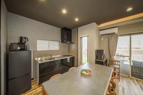 Beppu Villa Pearl