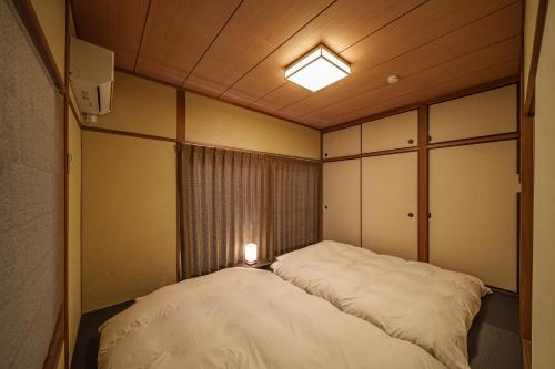 Beppu Villa Pearl