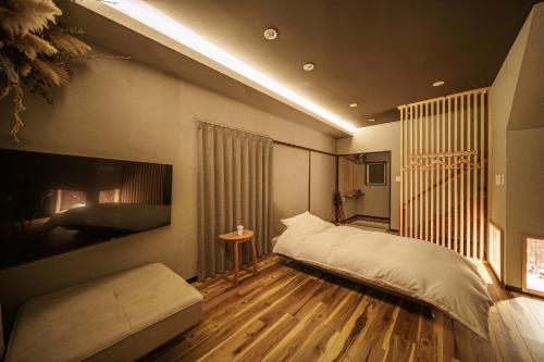 Beppu Villa Pearl
