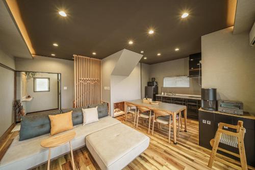 Beppu Villa Pearl