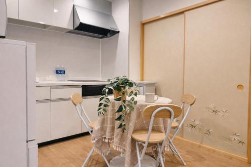 KOGO House心斎橋徒歩圏内電車で2分