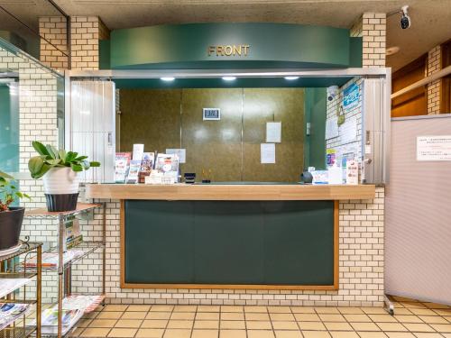 Alley Hotel Hiroshima Namikidoori