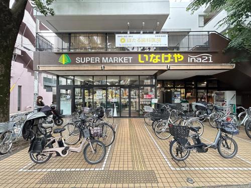 New Open! Room605 Near Shinjuku Family Free Wi-Fi hibiya