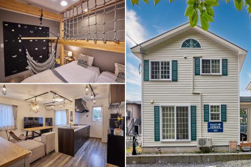 two pictures of a house and a room at Villa Hanasaku 軽井沢御代田 HOSHI棟 in Miyota