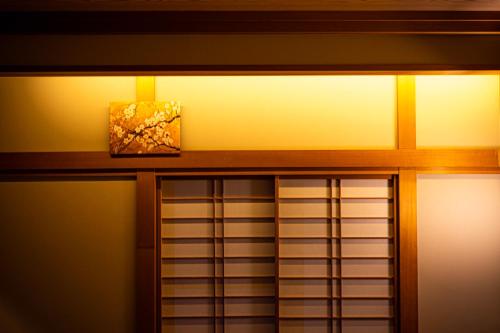七賢 春分 Stay Shichiken Shubun Stay