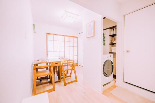 402 Fukuoka Nakasu Stay - Spacious & Stylish Apt