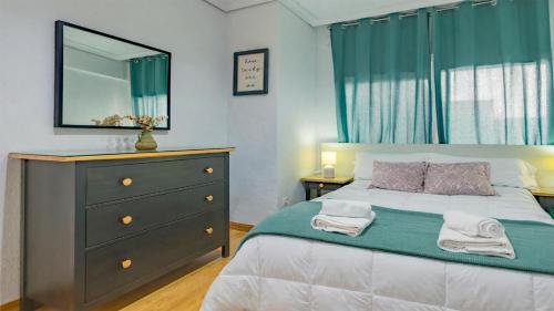 Apartamento Tu Terraza en Centro Córdoba