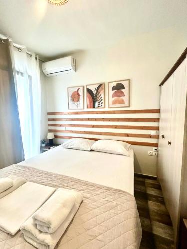 Kamares Apts - Cozy Maisonette