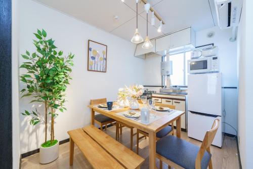 1 stop from Nagoya 3 beds and 2 bedrooms Sleeps 6