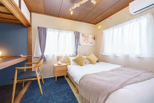 1 stop from Nagoya 3 beds and 2 bedrooms Sleeps 6