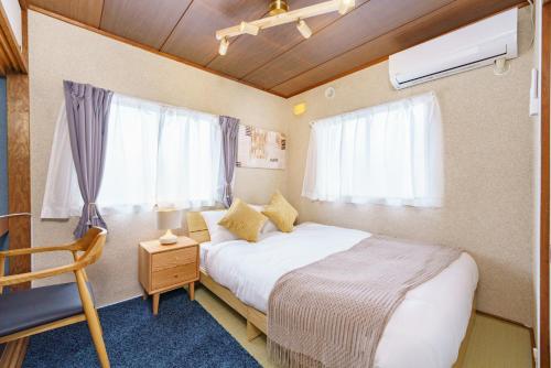 1 stop from Nagoya 3 beds and 2 bedrooms Sleeps 6