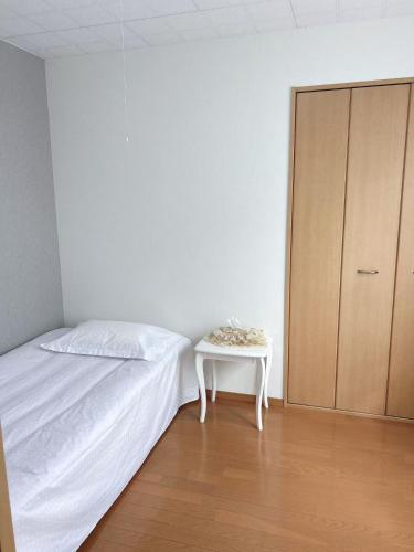 Mari home