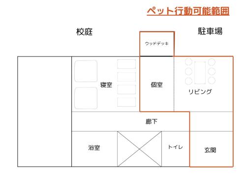 a block diagram of a building in an asian language at まるもりビレッジ in Wada