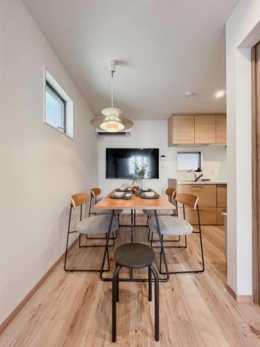 ISSHUKU-NOMA落合II-Up to 7 Guests 3-Storey Private House