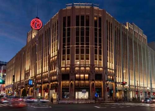 ISSHUKU-NOMA落合II-Up to 7 Guests 3-Storey Private House