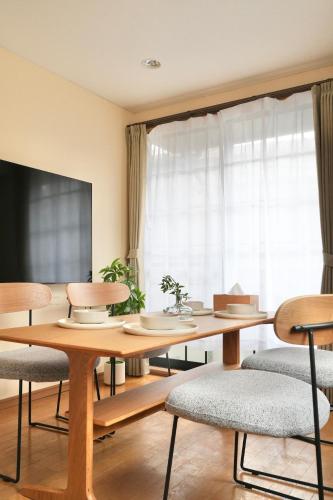 ISSHUKU-NOMA落合I-Up to 10 Guests 3-Storey Private House
