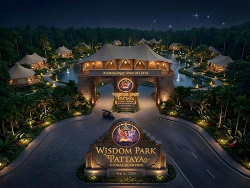 a rendering of the westin plantation park at night at Wisdom Park Pattaya near Tomorrowland Thailand in Ban Khao Mai Kaeo