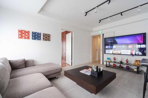 Modern Tokyo Suites