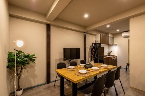 TSURUMIBASHI Base B