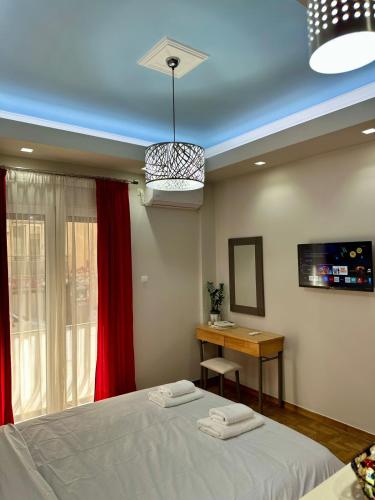 Mara's & Billy's home