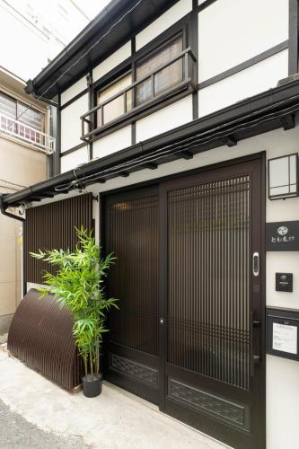 Tomoe-tei