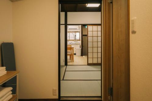 Kokoro no sato Wa