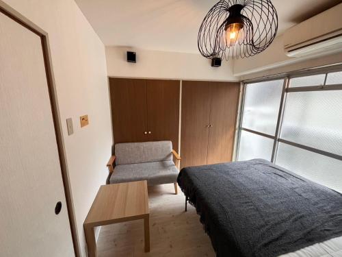 High-speed Wi-Fi Vacation Stay KUROMON