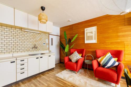 Residence Build Shimodera