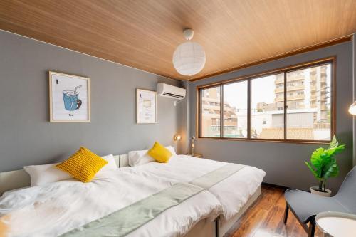 Residence Build Shimodera