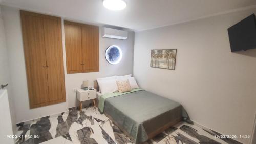 Santa Barbara Terra