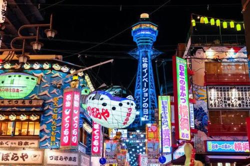 明和オートワークビル 花園町502