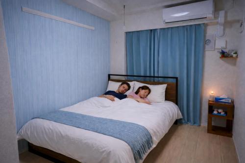 4F 7minute walk from Oshiage Station on the Hanzomon Line Private bathroom and toilet Total area 40 square meters