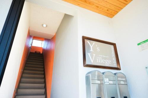 Y's Villege-ワイズヴィレッジ-