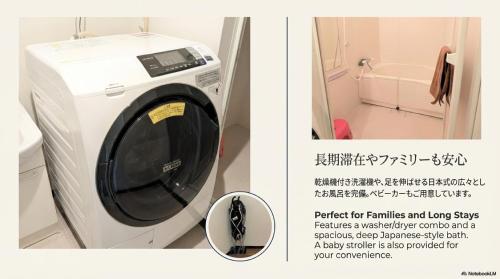 2min walk from the station Convenient for sightseeing in Tokyo Direct access to Shinjuku and Akihabara! Use of the Toei Shinjuku Line, 3-story house for rent