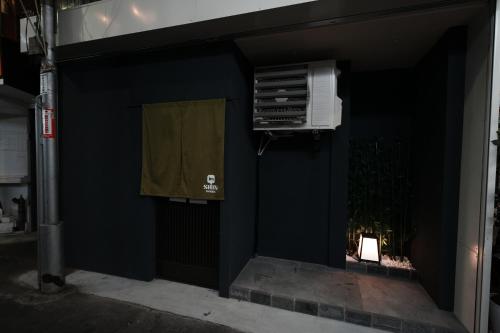 最大10名ok - 一棟貸切 - 高級和式 - 鶴橋駅から徒歩3分 - なんば 梅田 天王寺電車で15分以内 - ホテル仕様