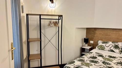 La Dimora nel Cortile