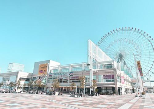 HARBOR RESIDENCE OSAKAKo
