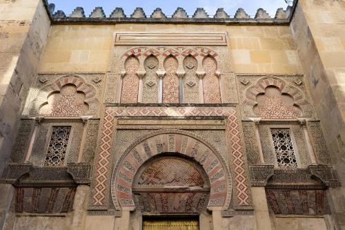 La Casa de la Musica - A unos pasos de la Mezquita
