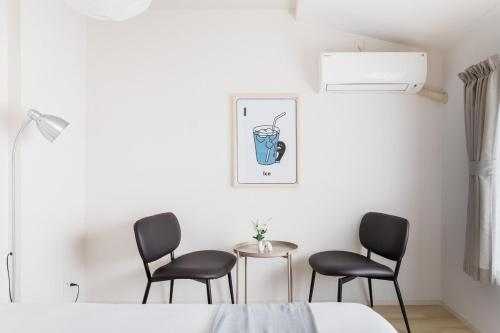 Kujo East Park Residence