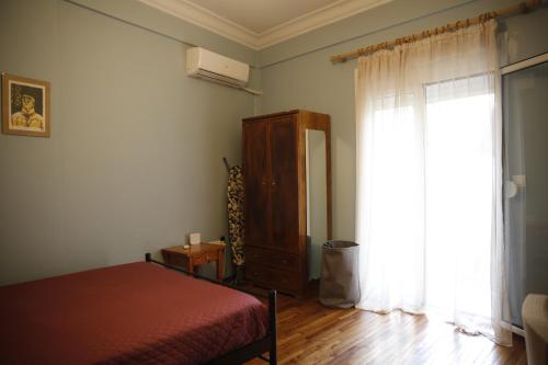 Victoria