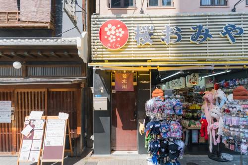 道頓堀真ん中,mini浮世絵美術館,心斎橋,家族旅行,family trip Osaka rsg501