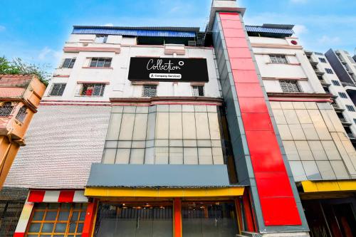 a building with a sign on the side of it at Super Collection O Rajarhat Formerly Redstone in Kolkata