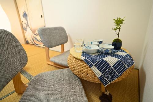 The Wave Suite 205,Japnanese Style,2Gests,Shinjuku,Shibuya