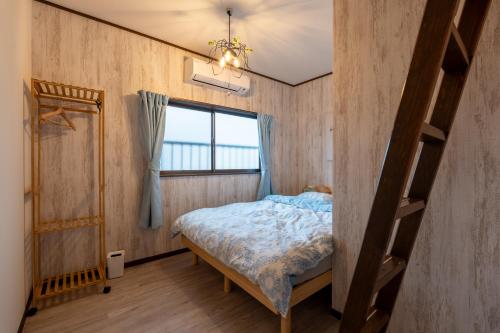 Quiet Joy House-Skytree