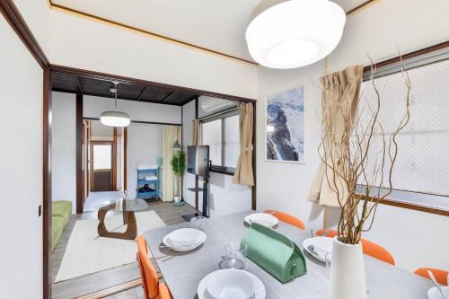 Cozy Base 2