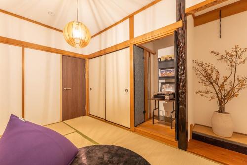 Nagai Green Stay