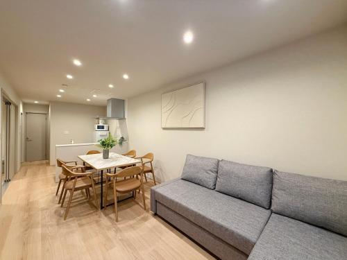 THE SAKAI SUITE by b hotel - New Spacious Apartments