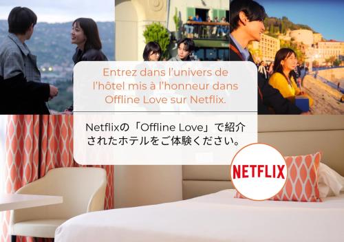 Hotel Nice Riviera