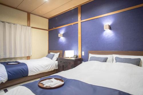 Gallery image of Nijojo Taiken Inn in Kyoto