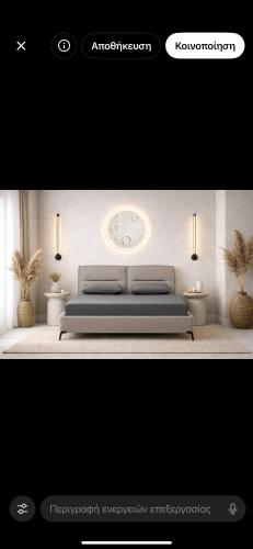 Soleya private pool house